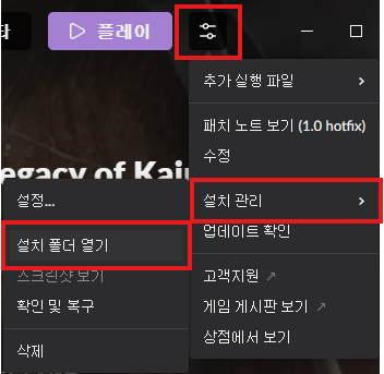 속성