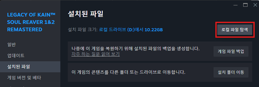 로컬 파일 경로